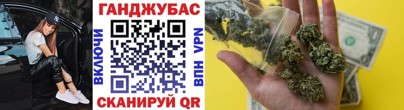  Cocaine Трубчевск