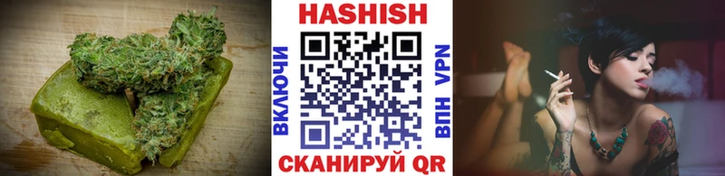 Еда ТГК конопля  продажа наркотиков  Трубчевск 