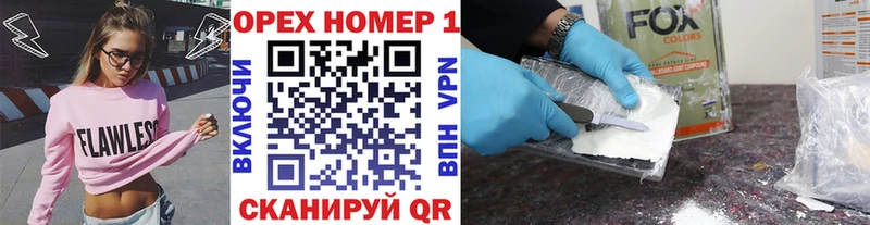 Cocaine Columbia  Трубчевск 