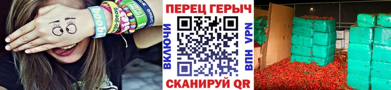 blacksprut ссылки  Трубчевск  ГЕРОИН Афган 