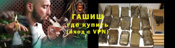 трава Богданович