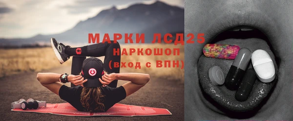 трава Богданович